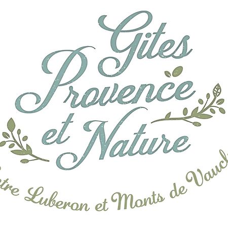 Gites Provence Et Nature - Entre Luberon Et Monts De Vaucluse Cabrières-dʼAvignon 외부 사진